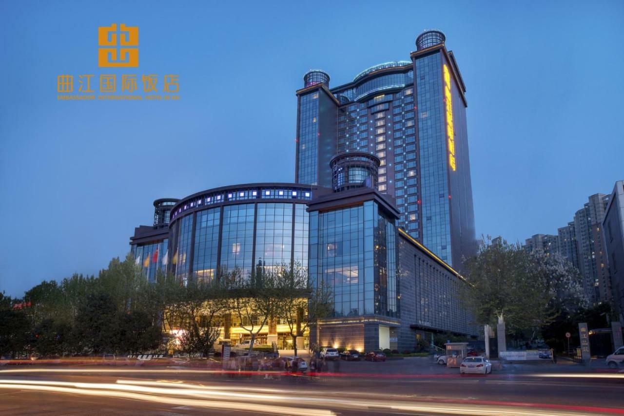 Embassador International Hotel Σιάν Εξωτερικό φωτογραφία